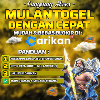 MULANTOGEL