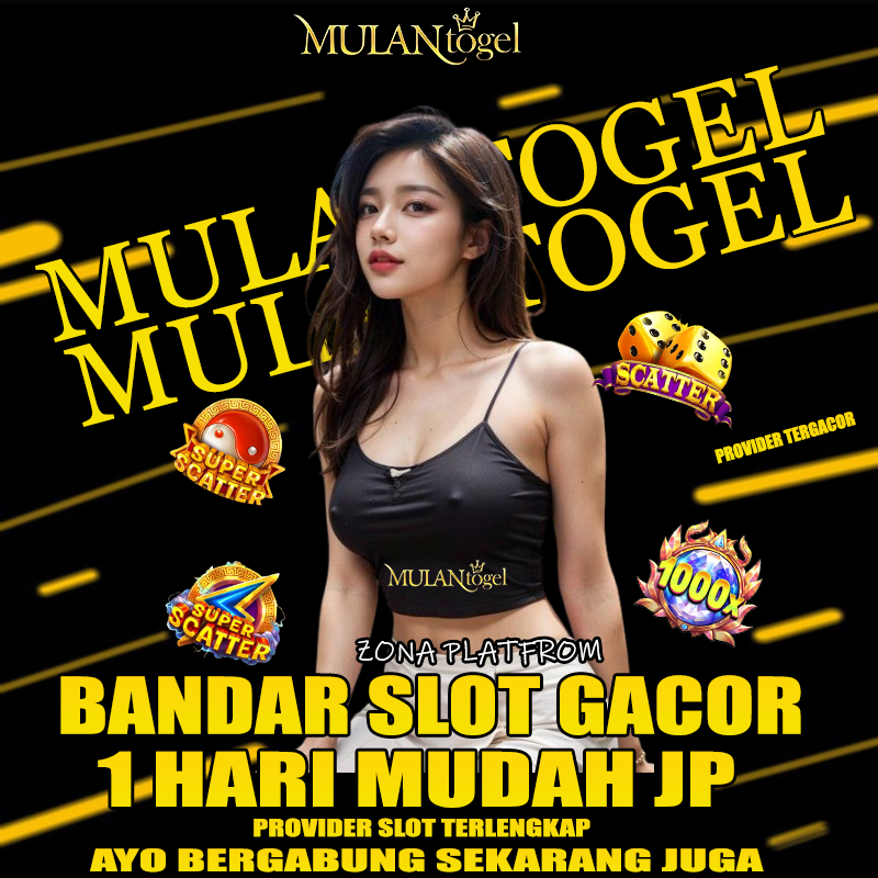 MULANTOGEL