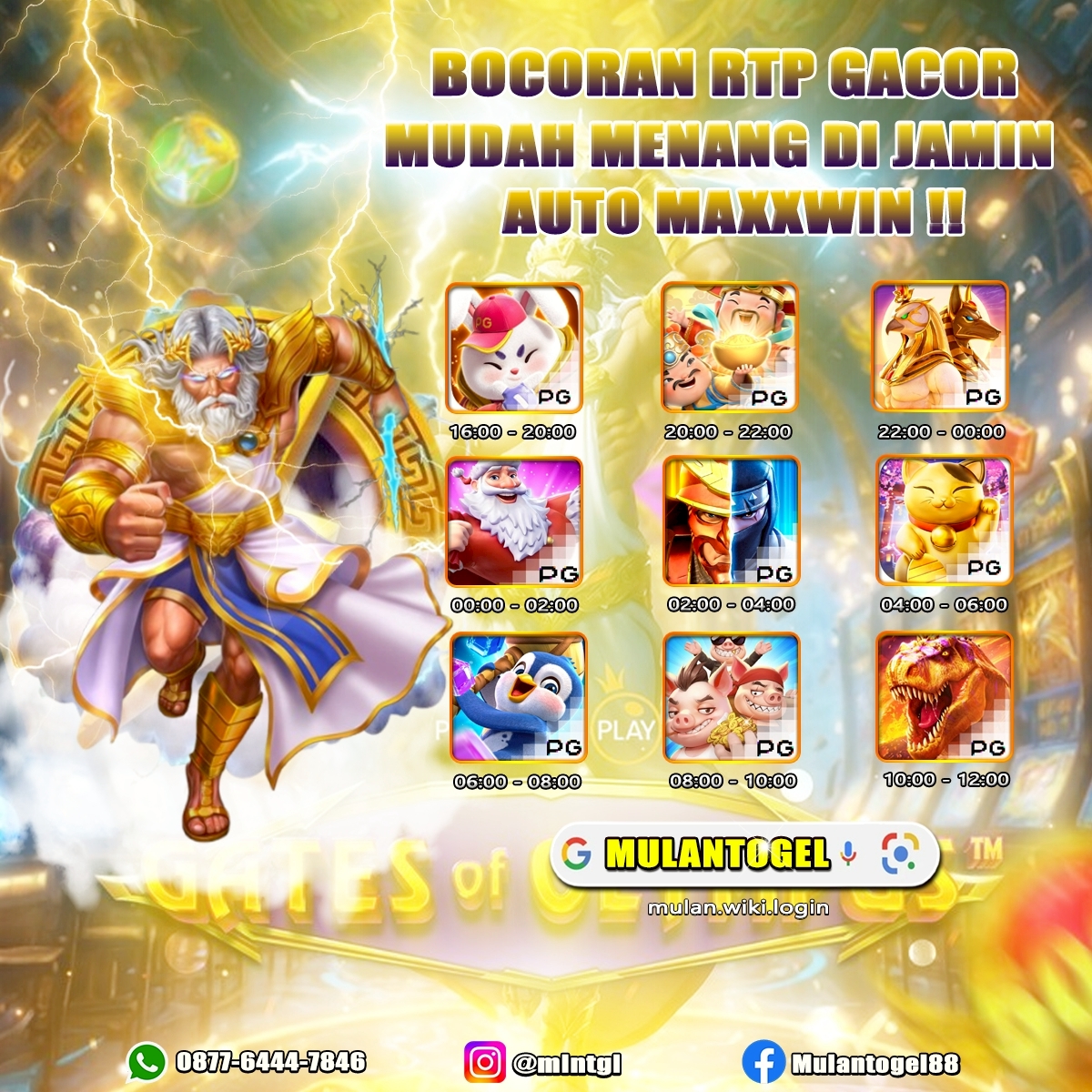 Silje added a photo of their purchase