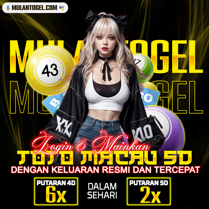MULANTOGEL